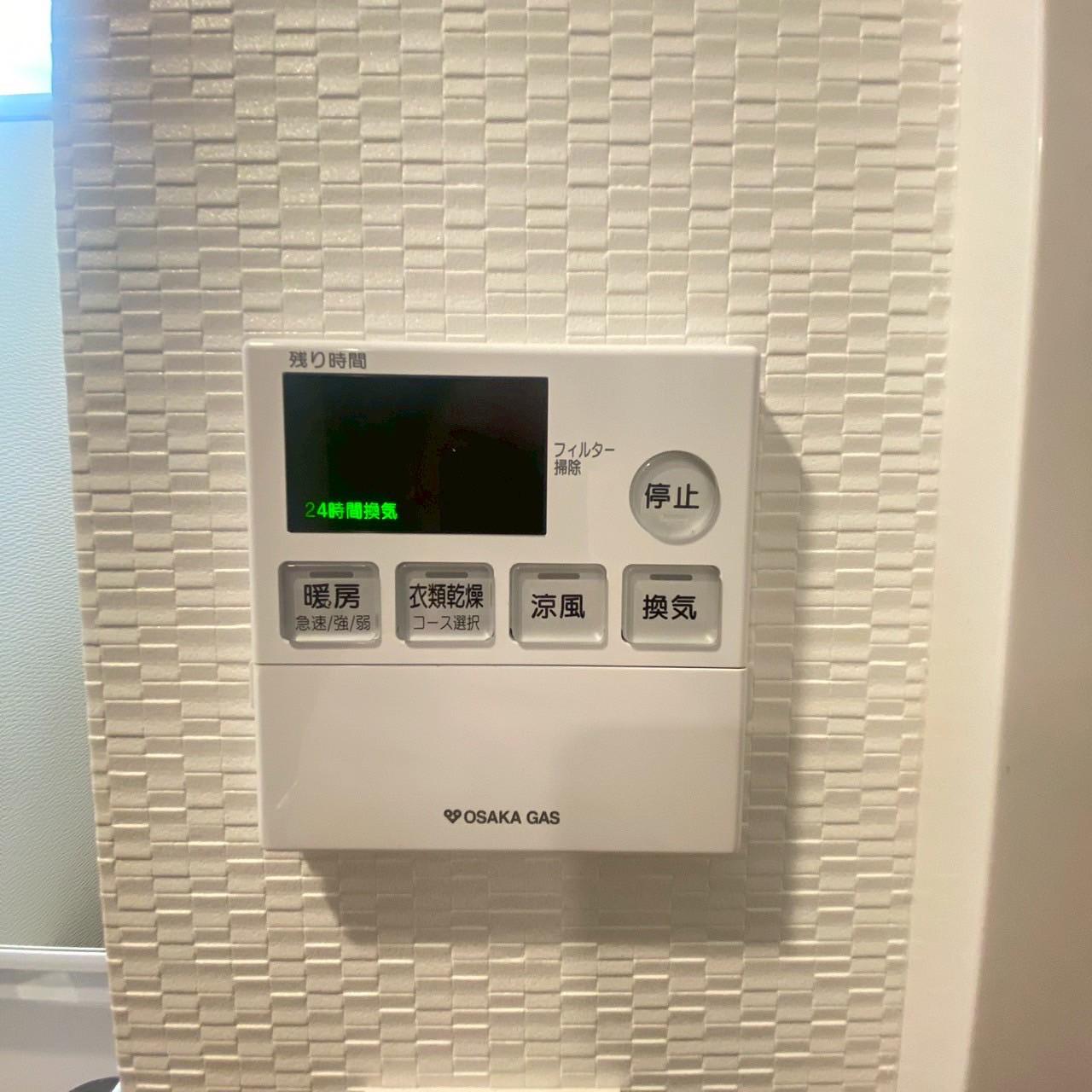 その他　S-RESIDENCE堺筋本町Deuxその他(2)