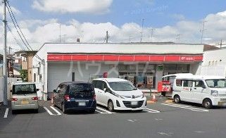 郵便局　横浜東寺尾一郵便局（郵便局）まで2494m