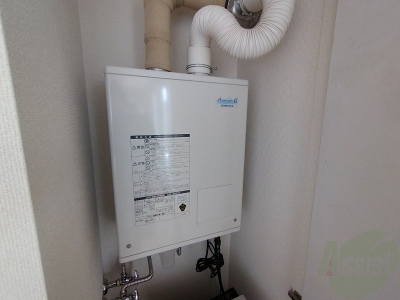 その他設備　灯油給湯ですのでより光熱費が抑えられそうです！