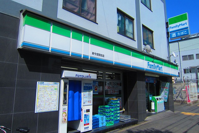 コンビニ　ファミリーマート 新今宮駅前店（コンビニ）まで224m