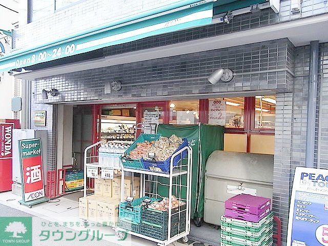 コンビニ　まいばすけっと早稲田鶴巻町店（コンビニ）まで240m