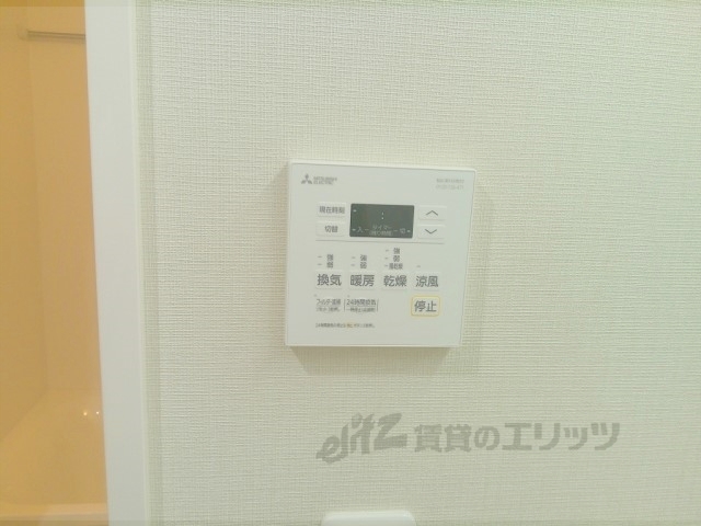 その他設備　浴室乾燥機