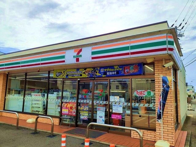 コンビニ　セブンイレブンパームシティ前様（コンビニ）まで550m