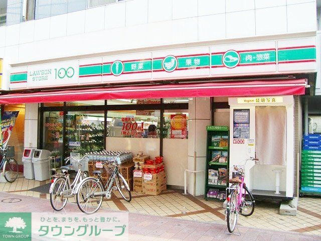 コンビニ　ローソンストア100梅屋敷店（コンビニ）まで300m