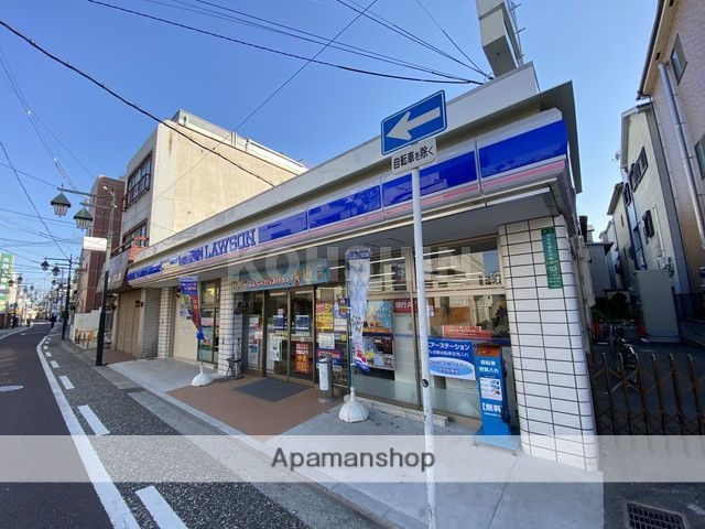 コンビニ　ローソン（コンビニ）まで621m