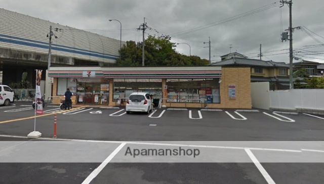 コンビニ　セブンイレブン高槻土室町北店（コンビニ）まで750m
