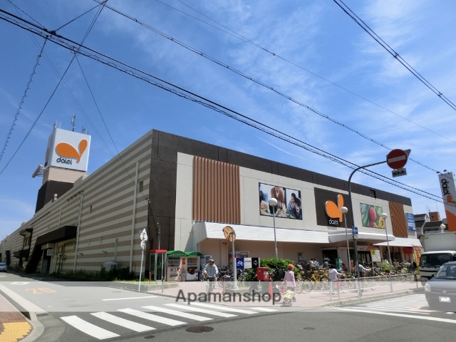 ショッピングセンター　ダイエー　大畑町（ショッピングセンター）まで2700m