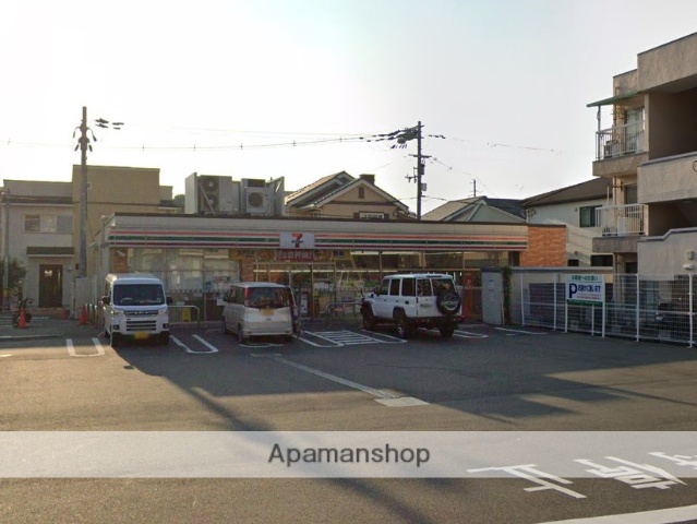 コンビニ　セブン－イレブン豊中螢池東町店（コンビニ）まで855m