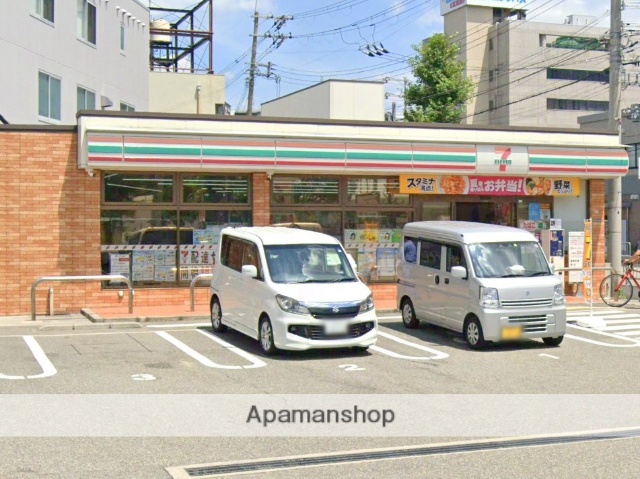 コンビニ　セブンイレブン（コンビニ）まで694m