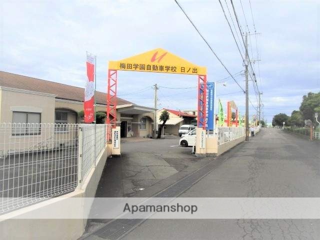 その他　梅田学園DS 日ノ出校（その他）まで385m