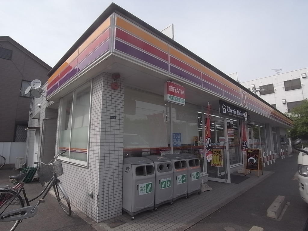 コンビニ　サークルＫ 辰巳町店（コンビニ）まで320m