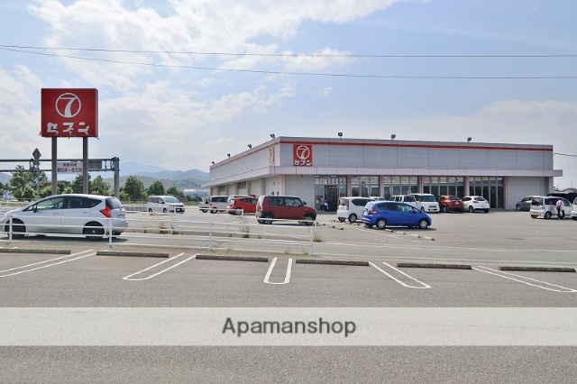 その他　ディオ小松島店（その他）まで1004m