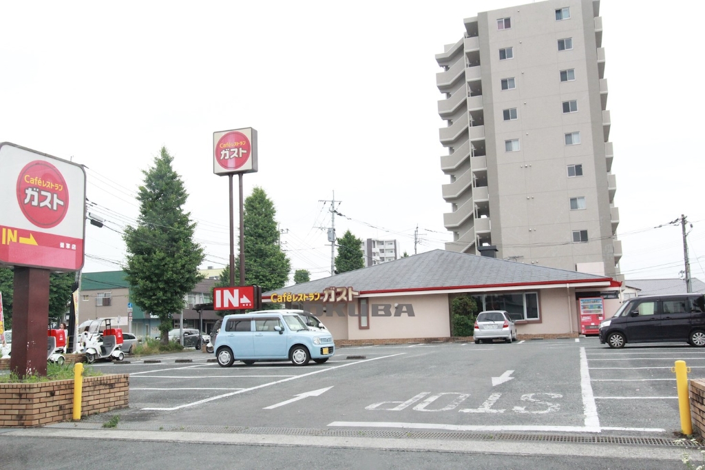 その他　ガスト 健軍店（その他）まで546m