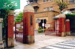 大学・短大　国立岡山大学医学部（大学・短大）まで673m