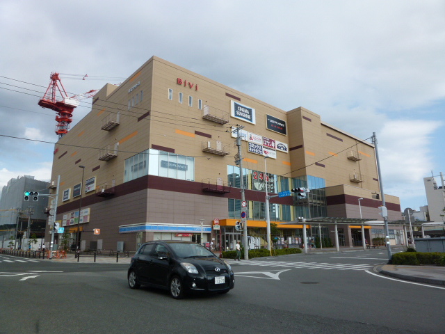 その他　BiVi沼津（その他）まで988m