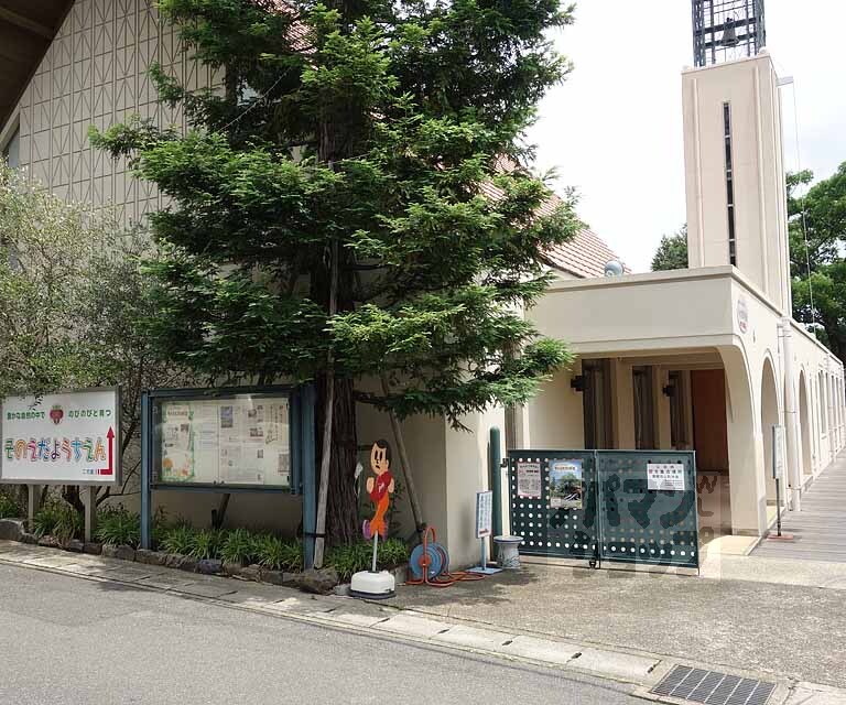 幼稚園・保育園　其枝幼稚園（幼稚園・保育園）まで157m