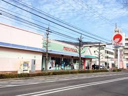 スーパー　マルナカ 屋島西町店（スーパー）まで582m