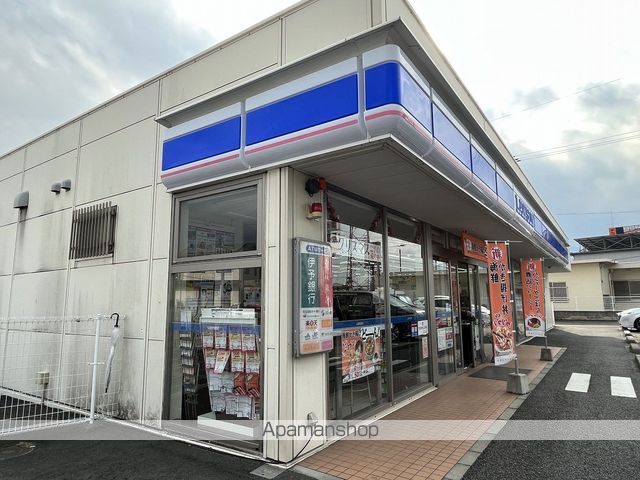 コンビニ　ローソン 四国中央妻鳥町店（コンビニ）まで545m