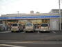 コンビニ　ローソン 茅ヶ崎東海岸南店（コンビニ）まで248m