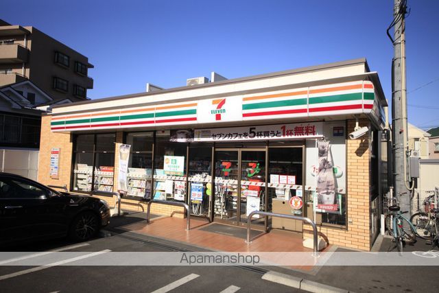 コンビニ　セブン－イレブン多摩関戸２丁目店（コンビニ）まで200m