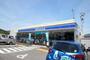 コンビニ　ローソン広島伴東三丁目店（コンビニ）まで402m