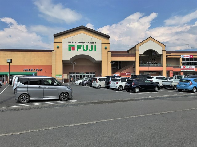 スーパー　フジ砥部店（スーパー）まで400m