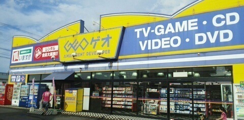 その他　その他