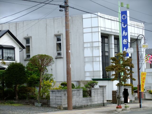 銀行　花巻信用金庫二枚橋支店（銀行）まで412m