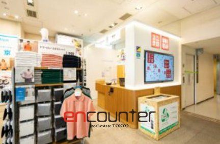 ショッピングセンター　ユニクロ済生会中央病院店（ショッピングセンター）まで470m