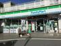 コンビニ　ファミリーマート岩出西国分店（コンビニ）まで1552m
