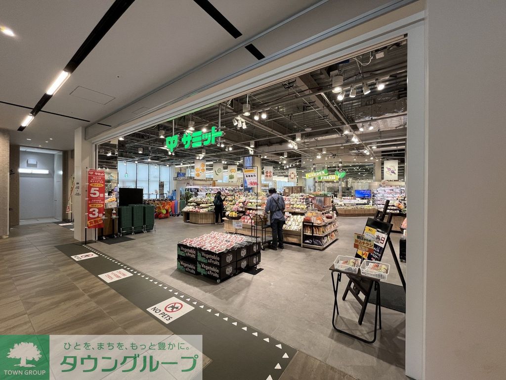 スーパー　サミットストア ららテラス HARUMI FLAG店（スーパー）まで250m