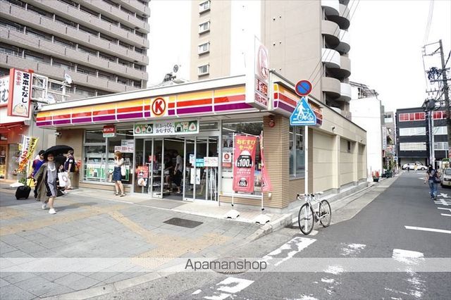 スーパー　サンエース伏見（スーパー）まで450m