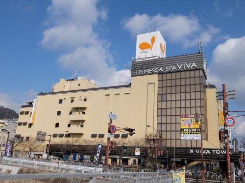 スーパー　イオンフードスタイル板宿店（スーパー）まで668m