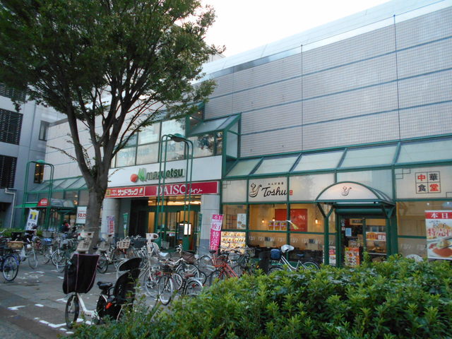スーパー　マルエツ調布店（スーパー）まで1200m