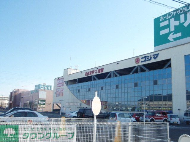 ホームセンター　ニトリ（ホームセンター）まで1310m