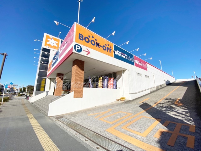 その他　BOOKOFF(ブックオフ) 横須賀堀ノ内店（その他）まで601m