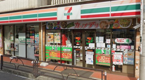 コンビニ　セブンイレブン 世田谷奥沢2丁目店（コンビニ）まで450m