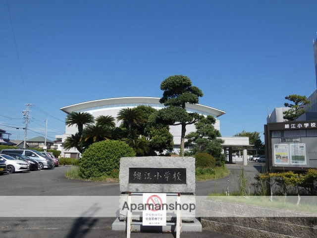 小学校　細江小学校（小学校）まで411m