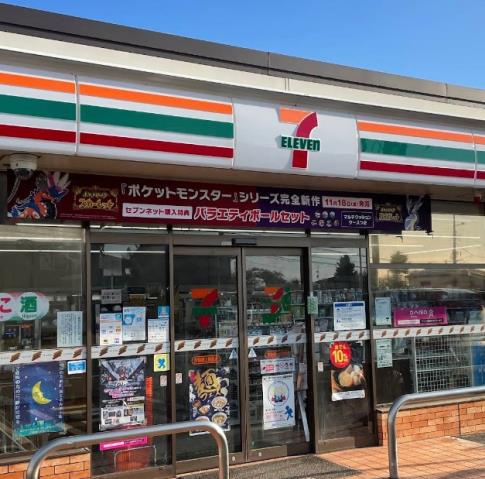 コンビニ　セブン－イレブン伊勢原上粕屋店（コンビニ）まで515m