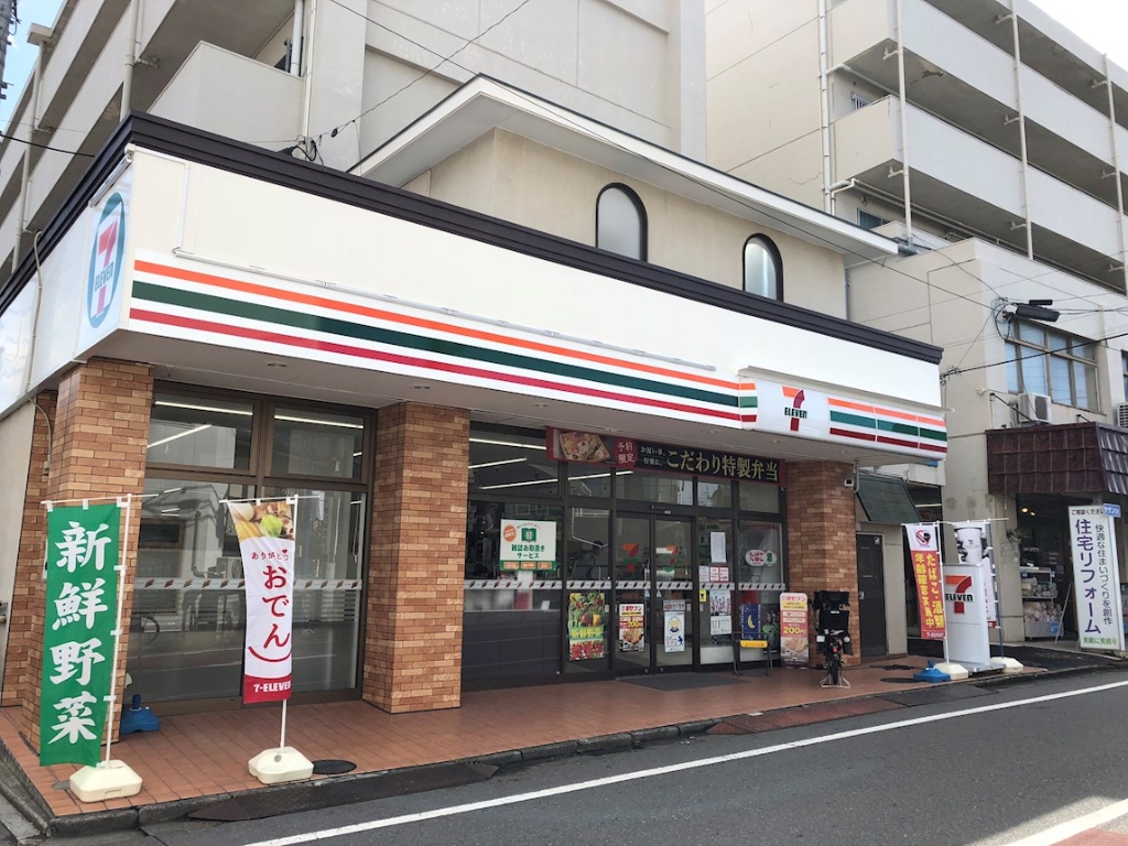 コンビニ　セブンイレブン 茅ヶ崎中海岸1丁目店（コンビニ）まで502m