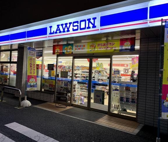 コンビニ　ローソン足立梅島二丁目店（コンビニ）まで300m