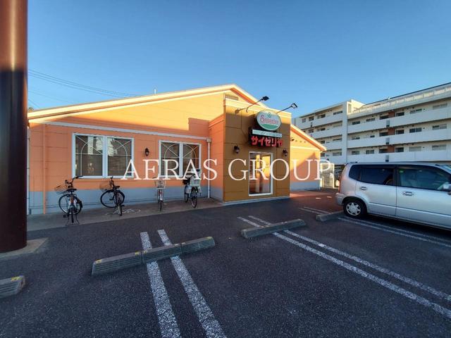 飲食店　サイゼリヤ さいたま西堀店（飲食店）まで586m