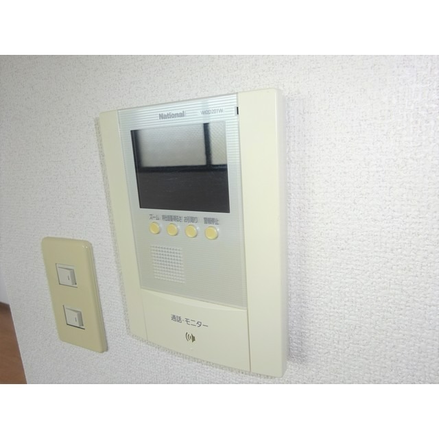 セキュリティ　イメージ