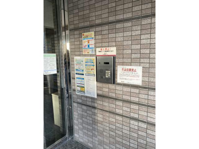 その他共有部分　建物設備