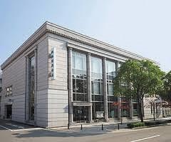 その他　姫路信用金庫 駅南支店  500m