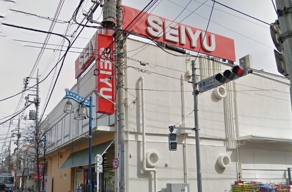 スーパー　西友矢口ノ渡店（スーパー）まで335m