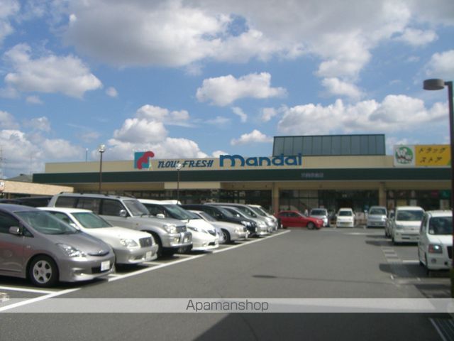 スーパー　（株）万代／天美我堂店（スーパー）まで867m