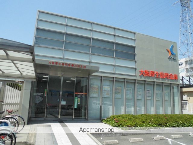 銀行　大阪厚生信用金庫花田支店（銀行）まで1107m
