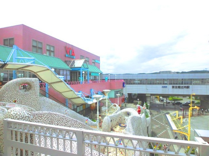 スーパー　三和　堀之内店（スーパー）まで735m