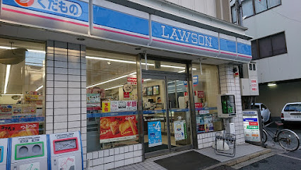 コンビニ　ローソン 吹田垂水三丁目店（コンビニ）まで774m